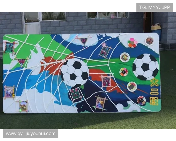 畅享固安足球嘉年华门票带来的激情赛事狂欢指南方位精彩体验攻略